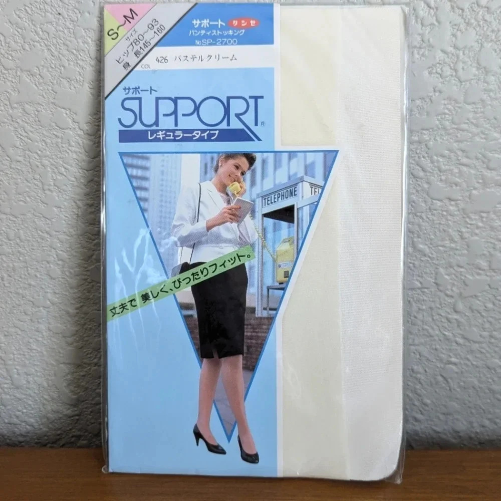 Japanese Pantyhose Sealed- Small Medium- Cream- Support hose- Imported- Japan
